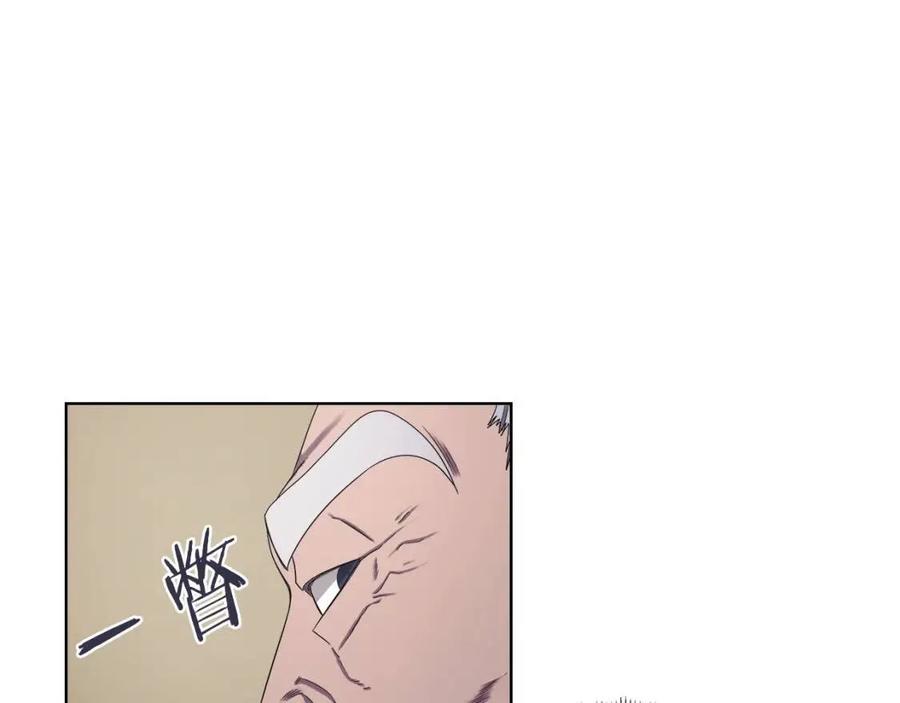 第89话 拳魔归降89