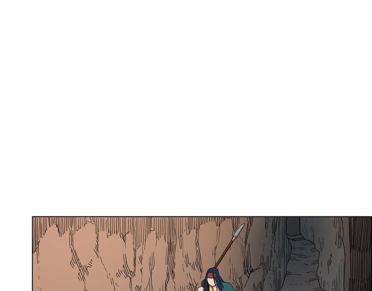 第13话 出关血路15