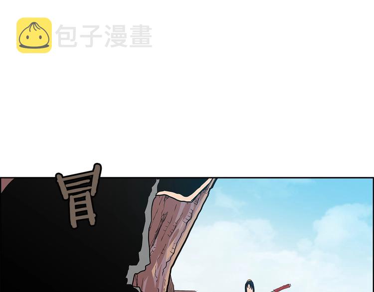 第4话 900号的威慑力63