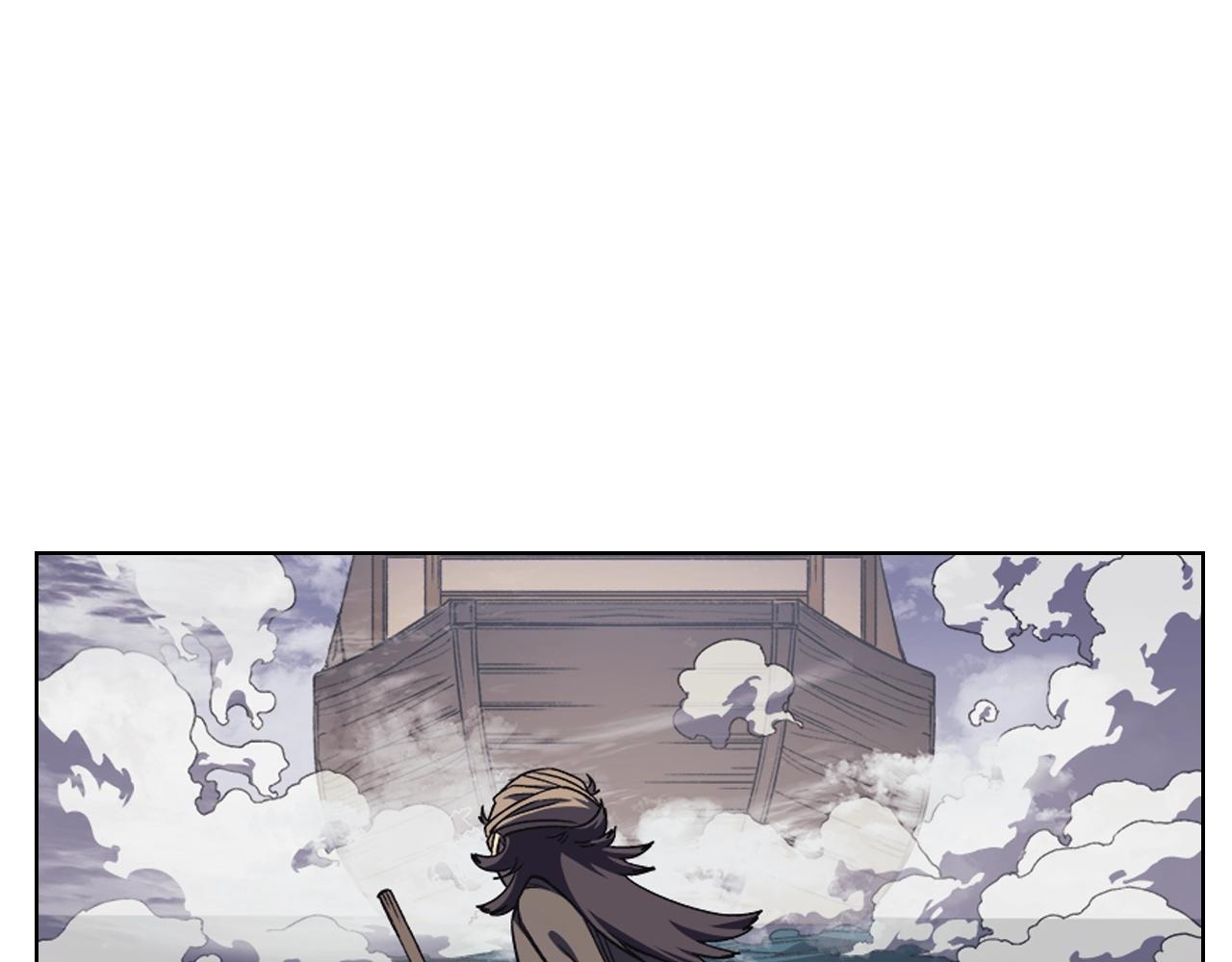 第15话 刀身合一12