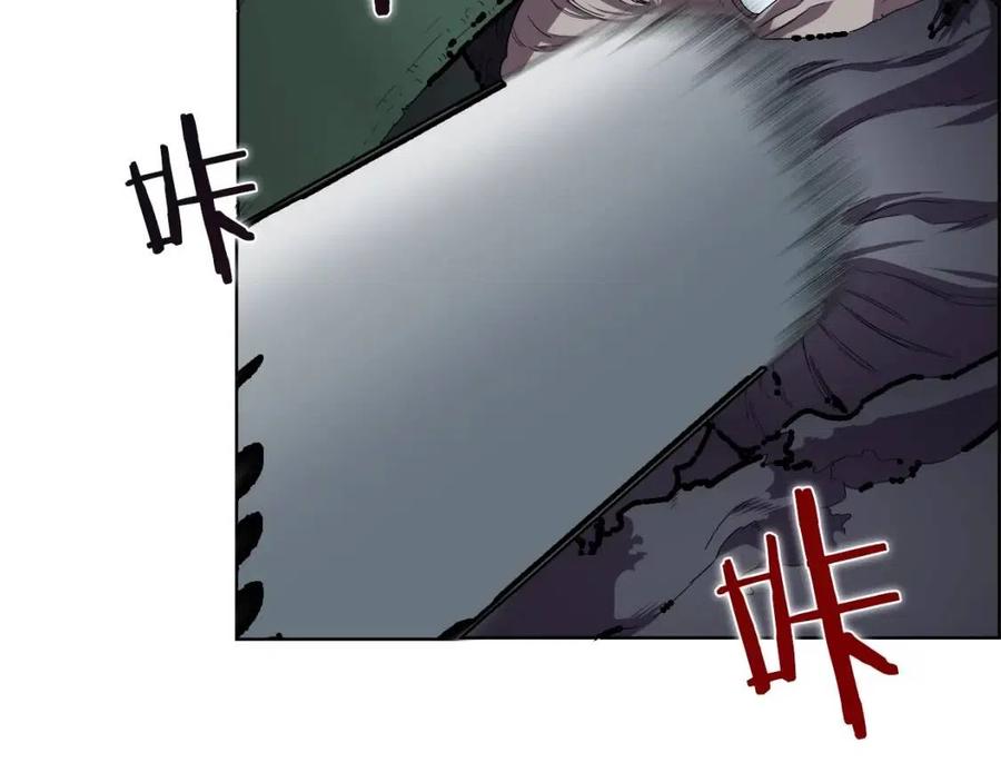 第75话 赶尽杀绝19