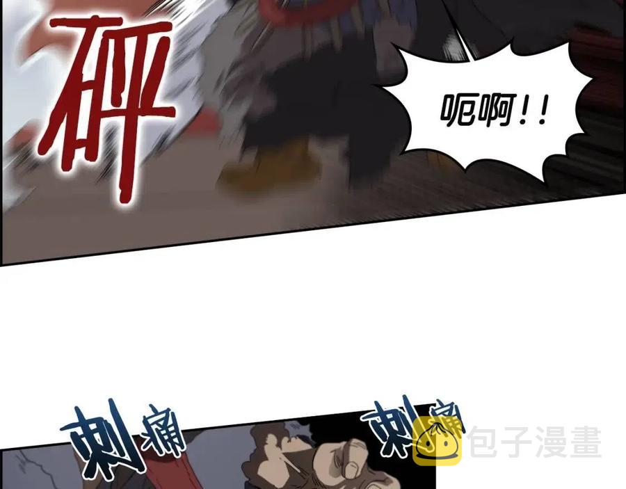 第62话 谁敢与我争高下112