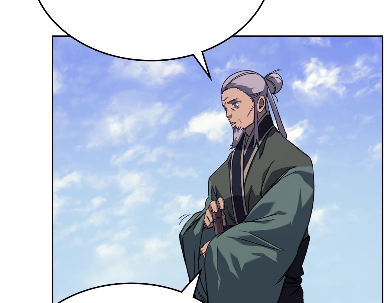 第13话 一壶天96