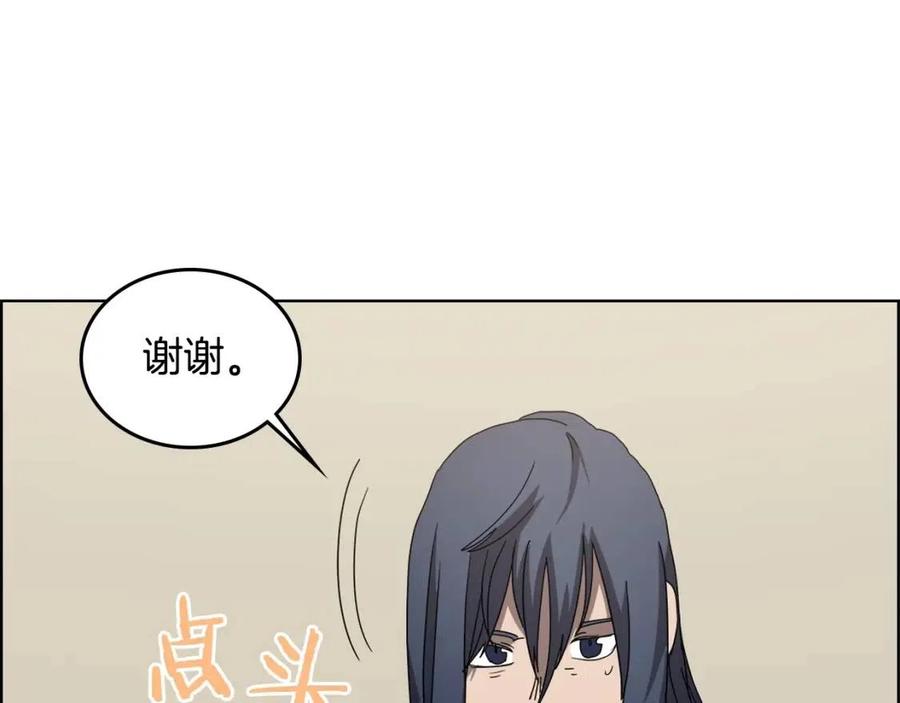 第64话 胜负已分！106