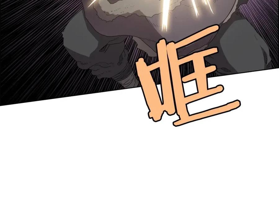 第60话 来自傲慢的挑战151