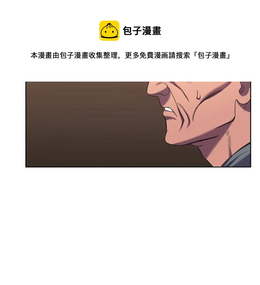 第95话 控制圣火149