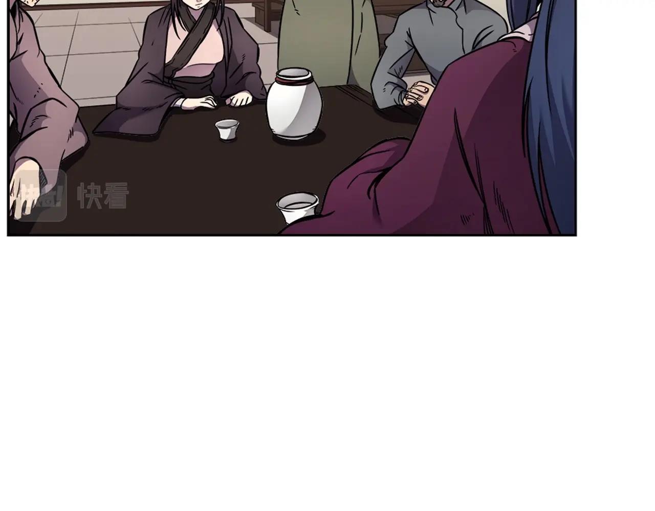 第131话 通过测试6