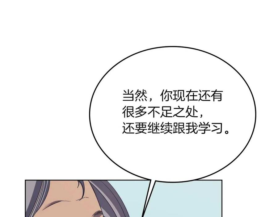 第87话 毒发123