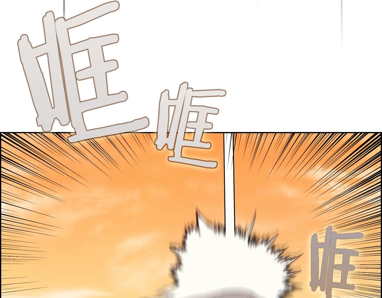 第106话 神兵天降75
