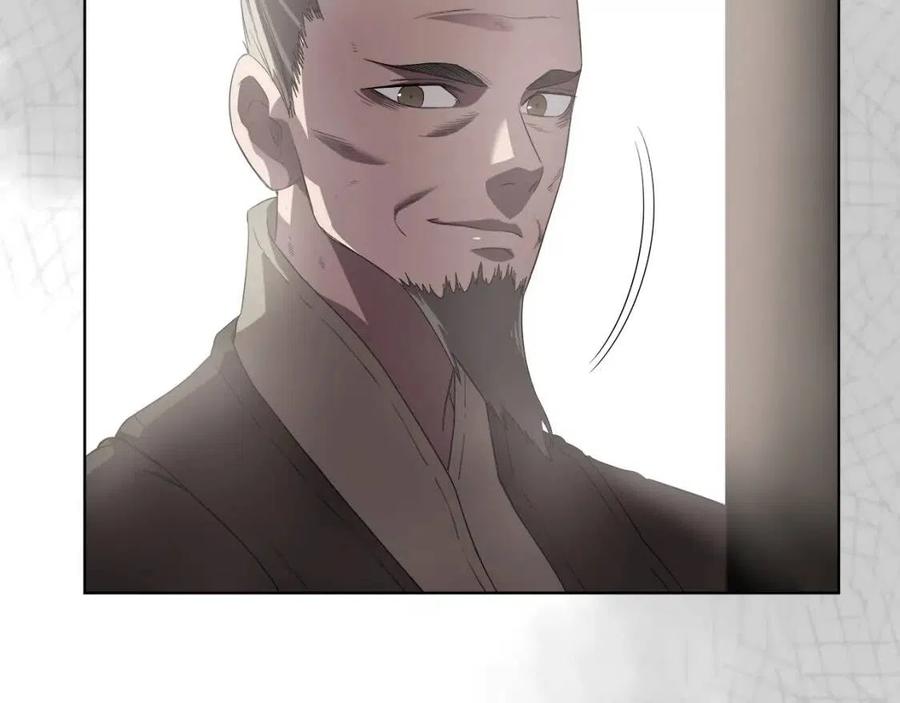 第80话 破关升级139