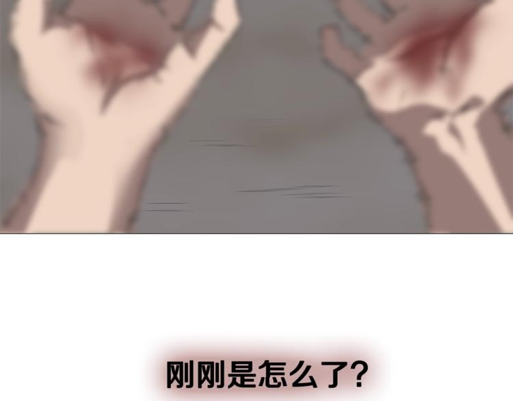 第34话 巨龙冲天！杀招已成！62