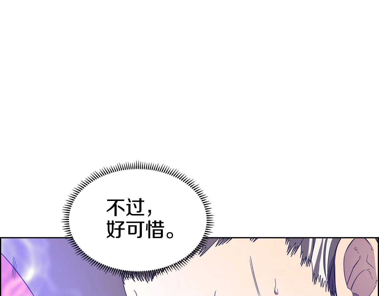 第113话 燃烧的生命36