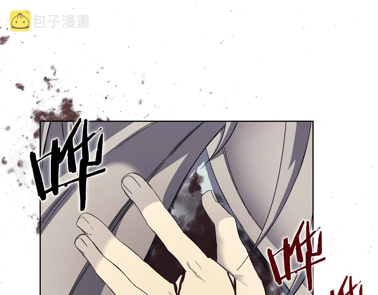 第16话 魔王的掌声113