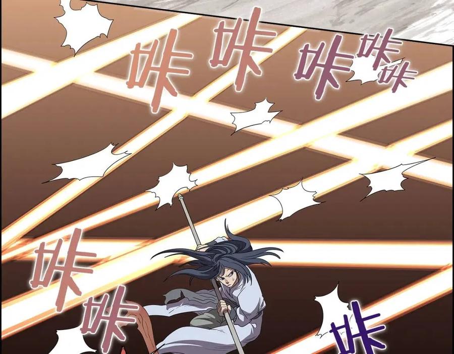 第73话 破关91