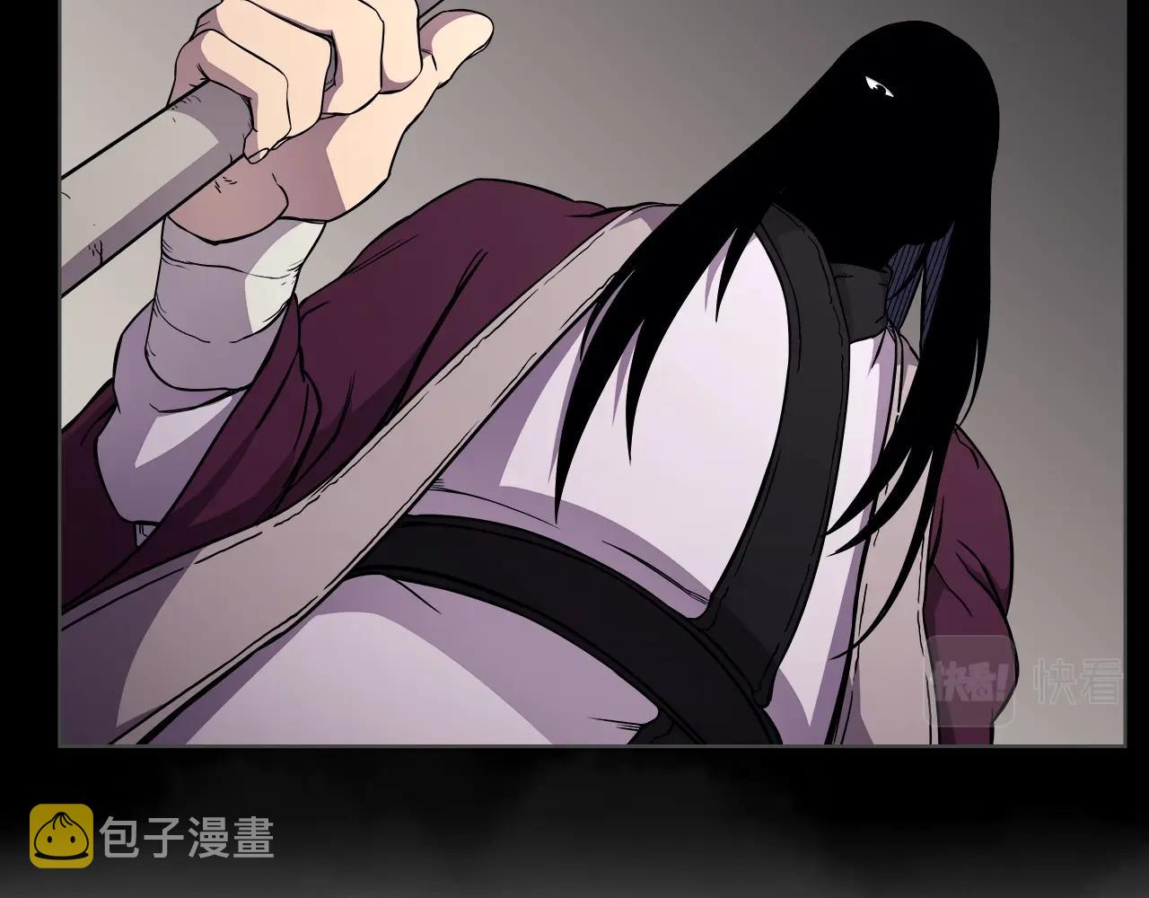 第135话 他的眼神53