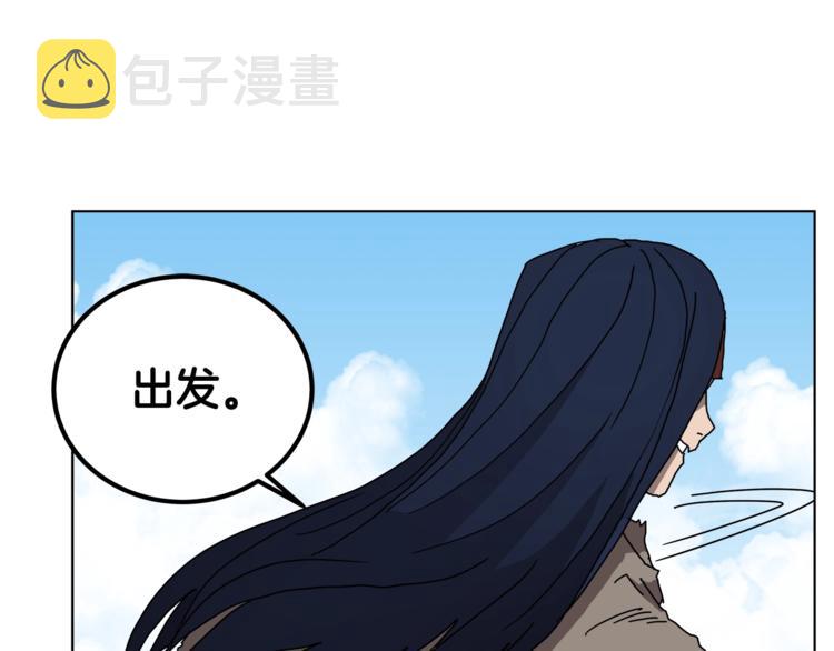 第25话 五恶僧84