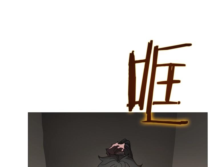 第34话 巨龙冲天！杀招已成！32