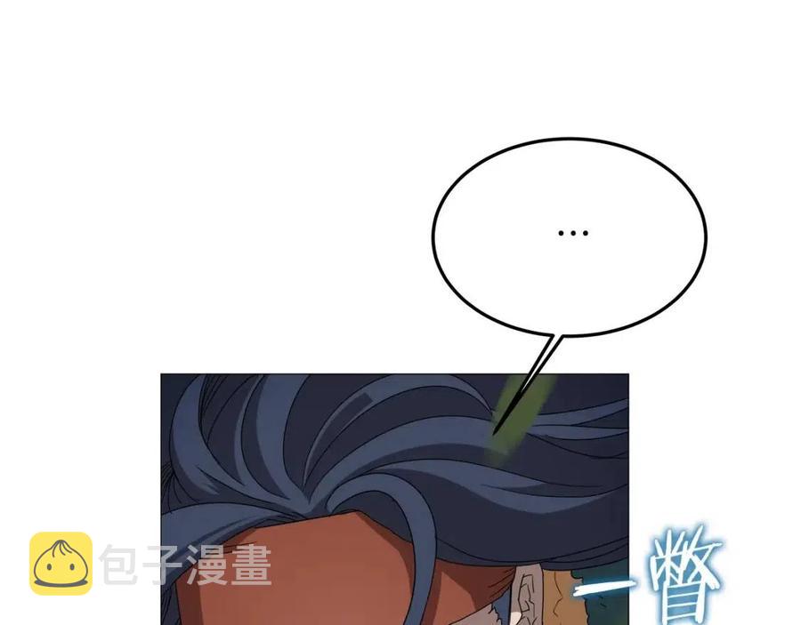 第43话 竟敢呲牙？41