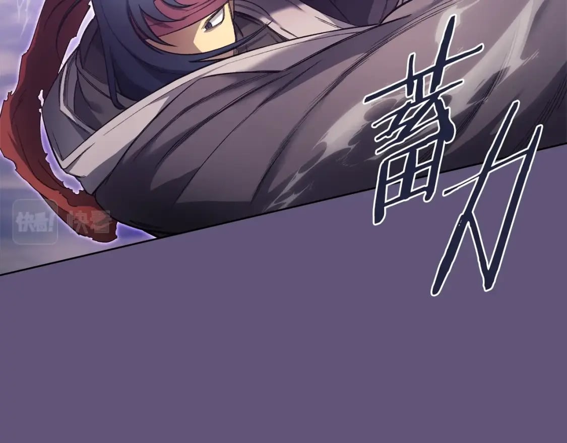 第57话 下地府求饶吧126