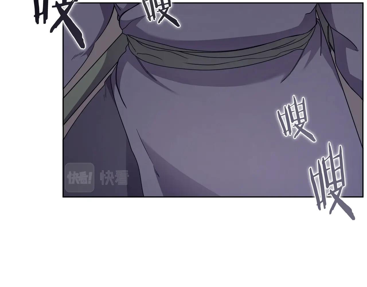 第122话 不自量力86