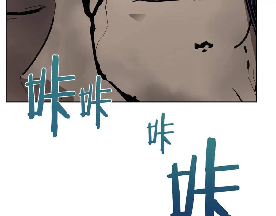 第57话 打通任督二脉122