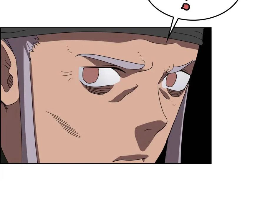 第70话 眼中钉117