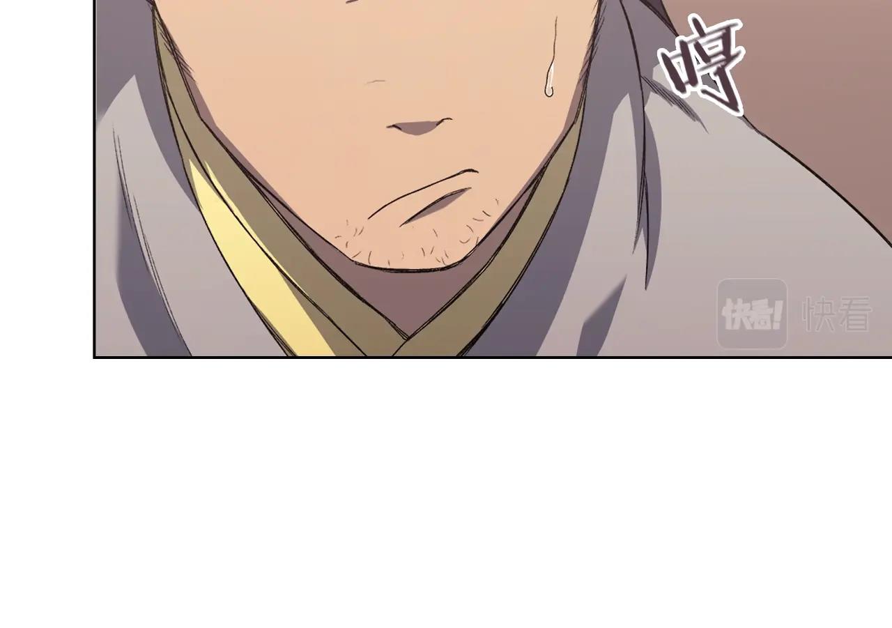 第19话 目标甘州127