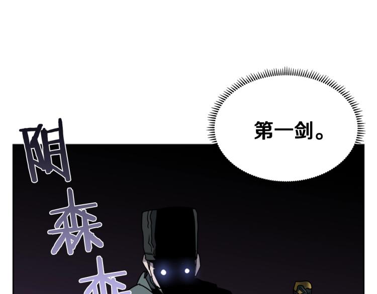 第49话 正面刚51