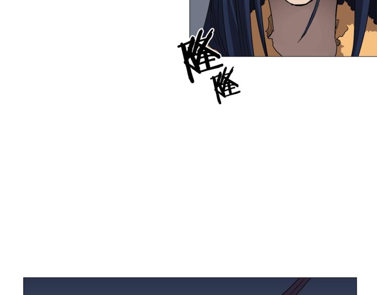 第39话 魔神冲天44