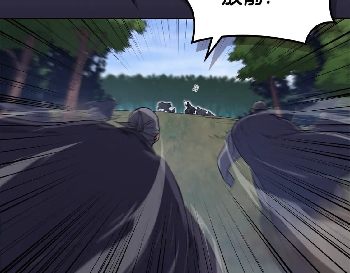 第54话 虚空踏步7