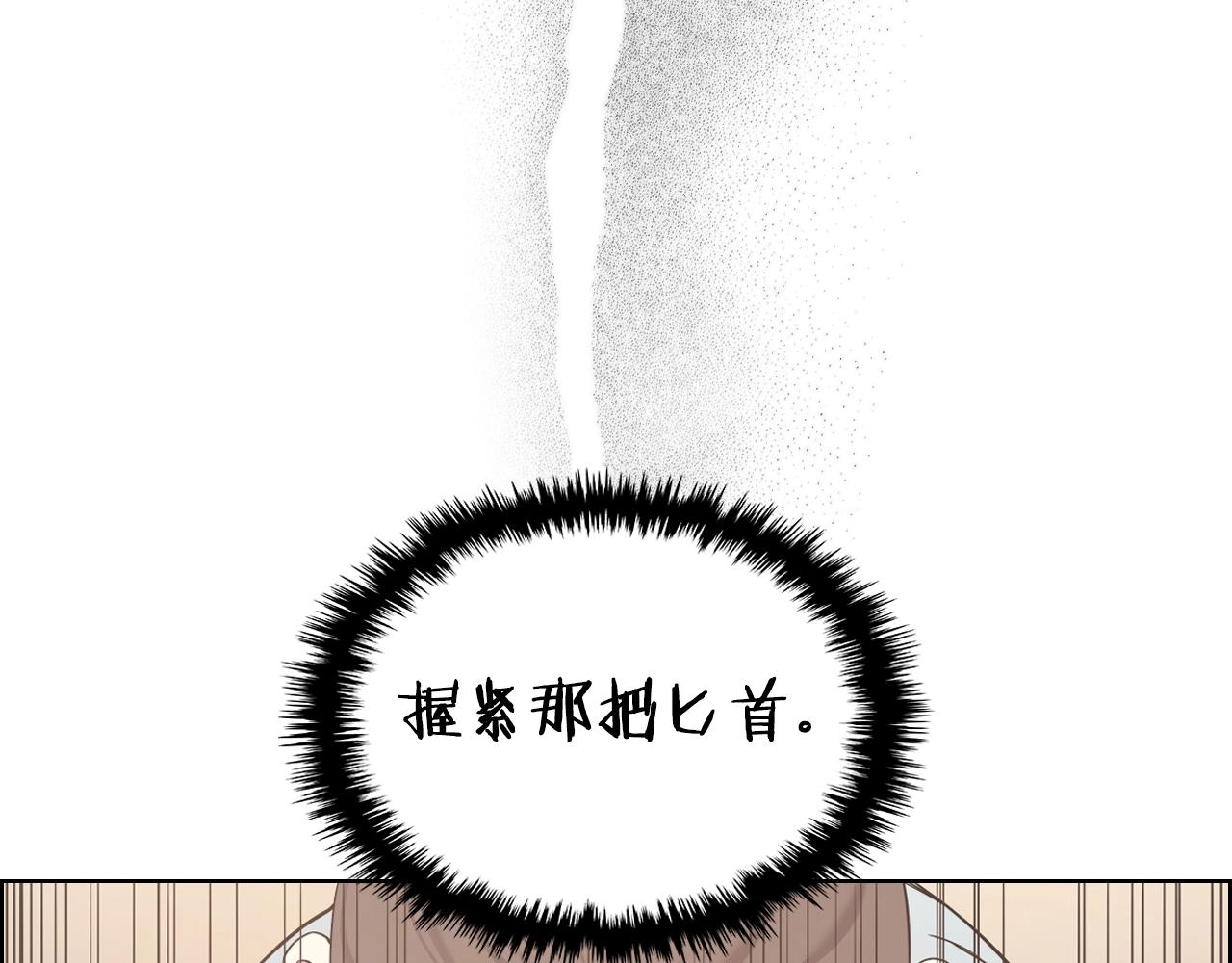 第124话 曾今的影子129