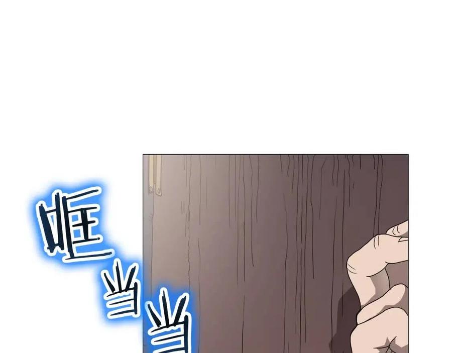 第43话 竟敢呲牙？94