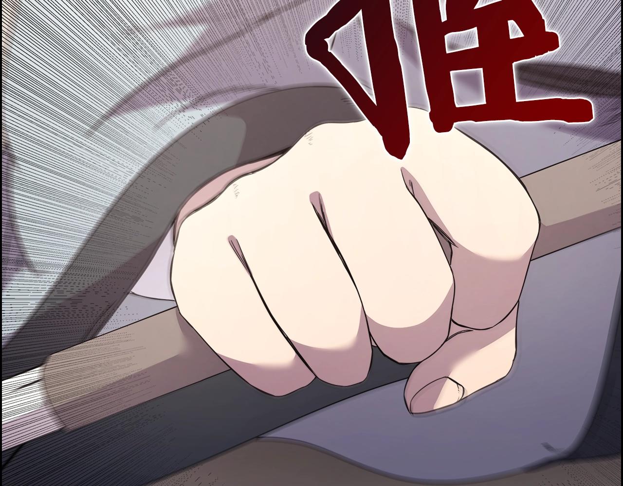 第124话 曾今的影子132