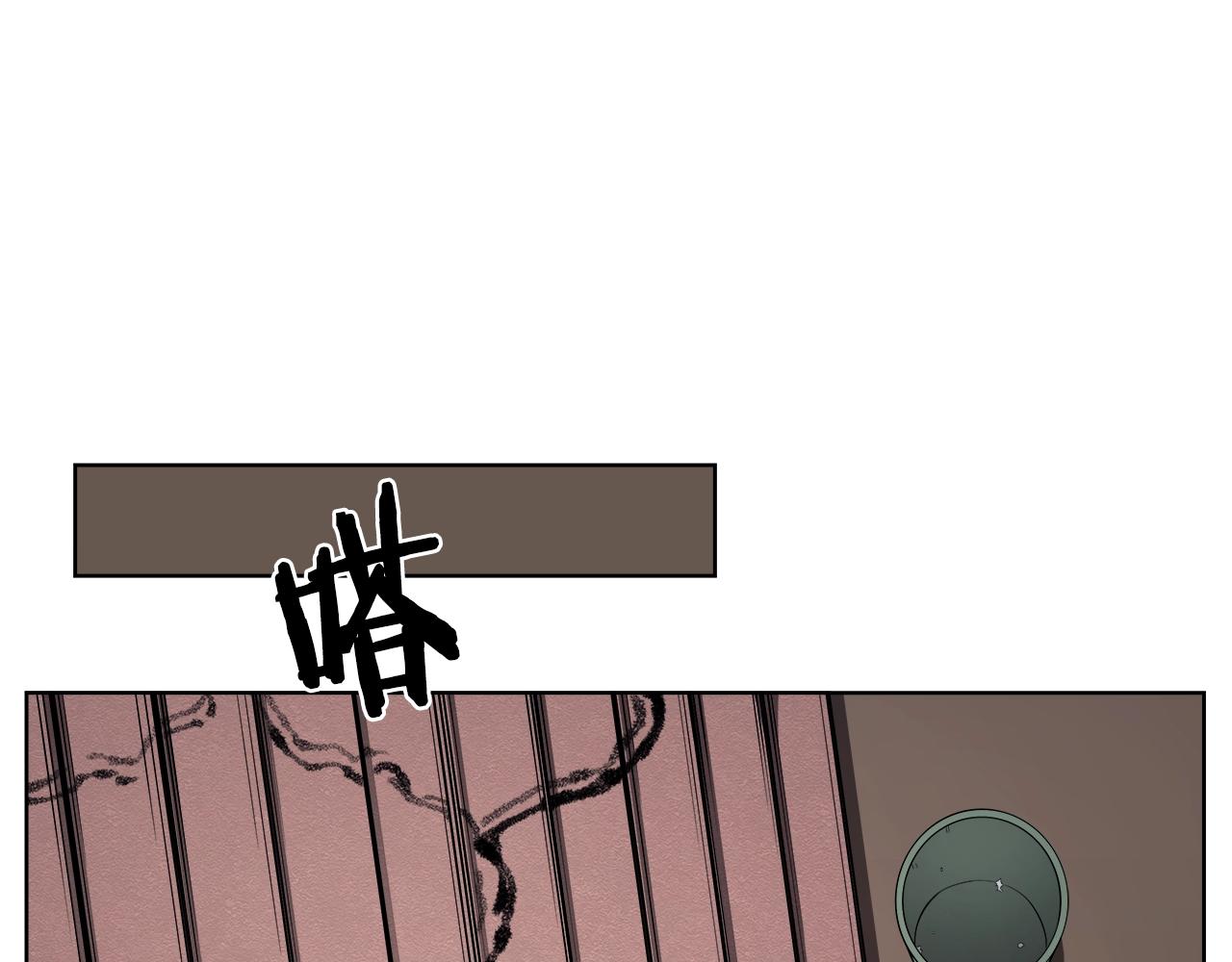 第146话 灾临6