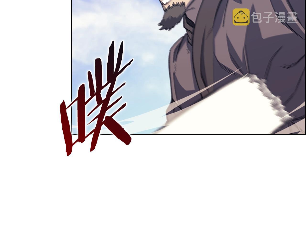 第7话 降维打击59