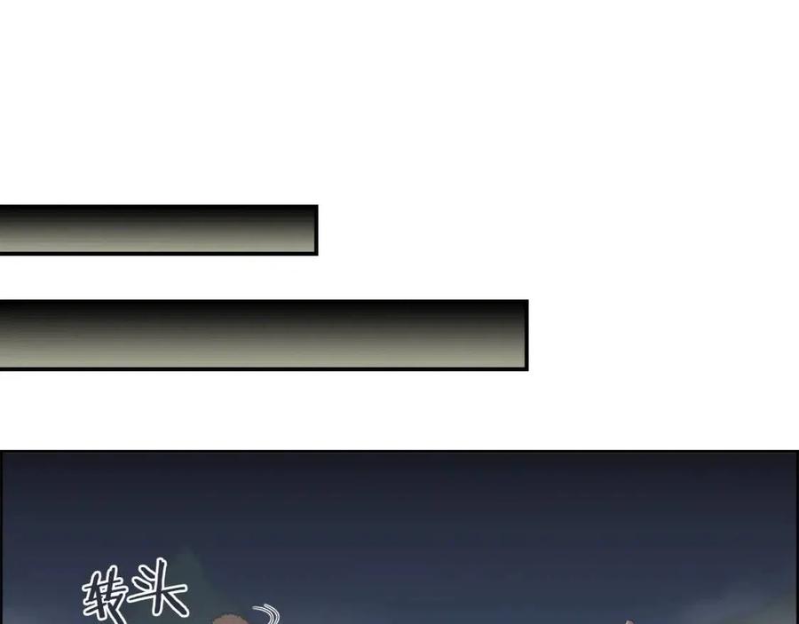 第77话 切磋95