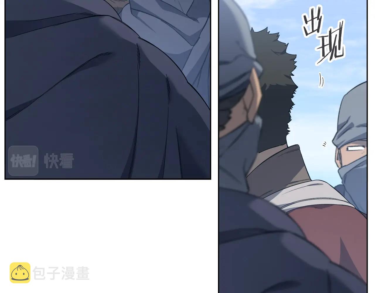 第31话 俘虏24