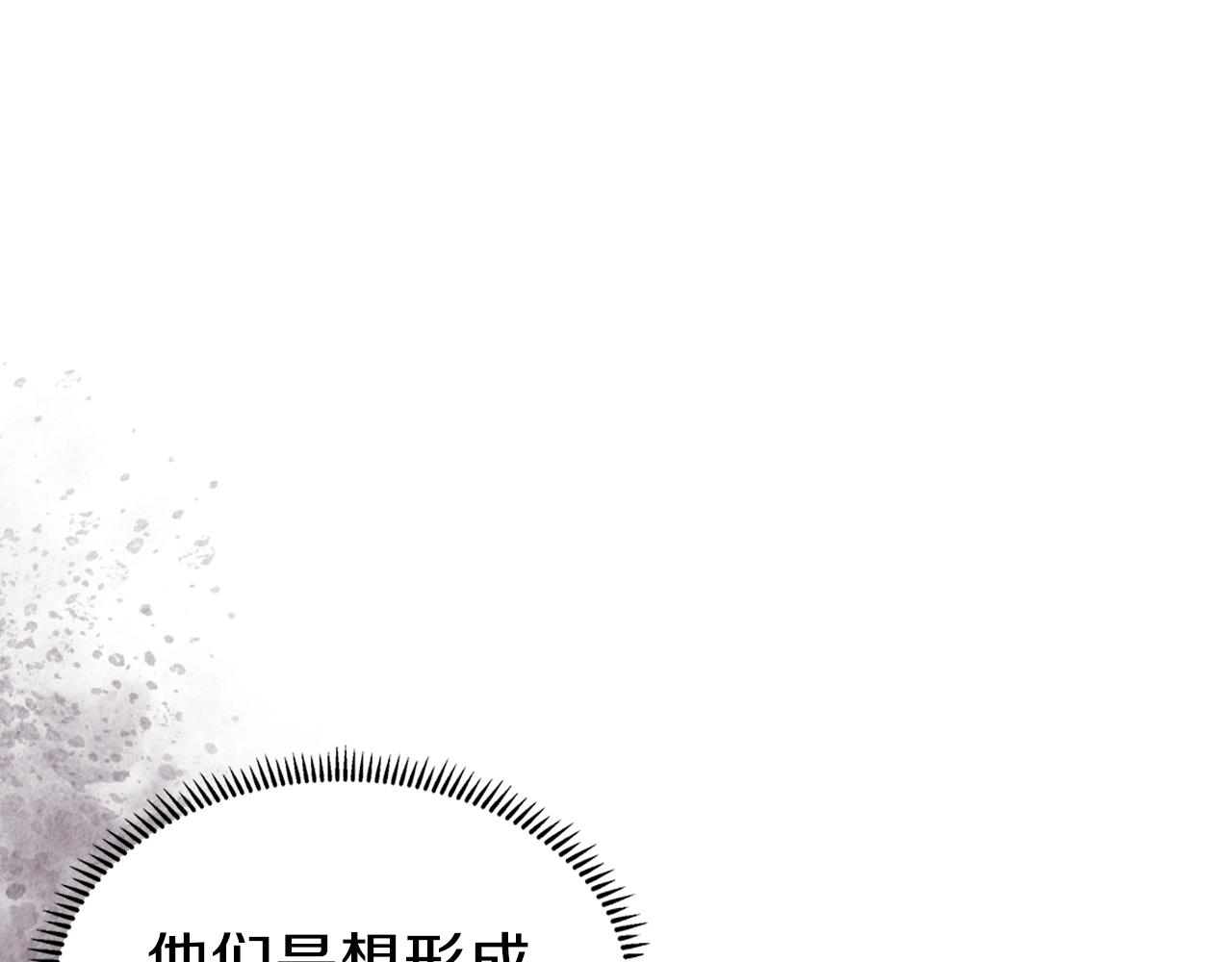 第28话 混战122