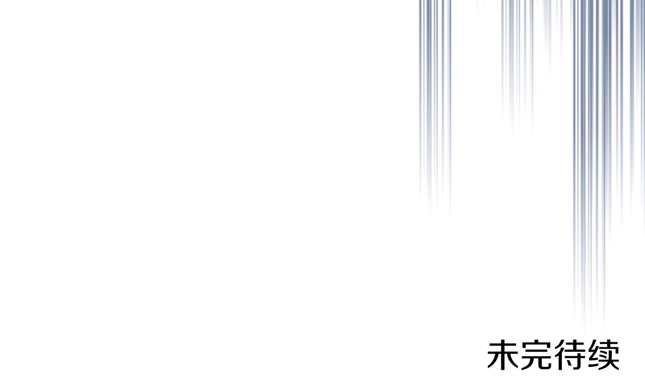 第11话 晨龙军141