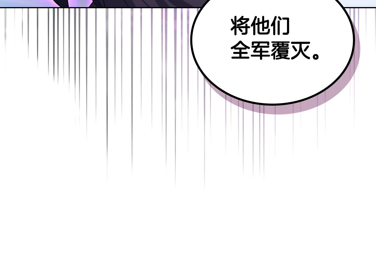 第37话 乱战122