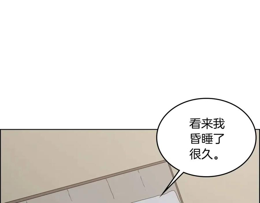 第64话 胜负已分！112
