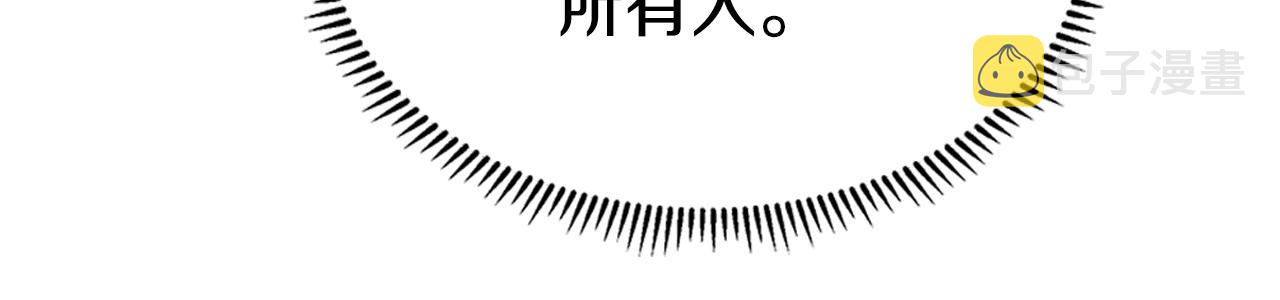 第129话 义血门66