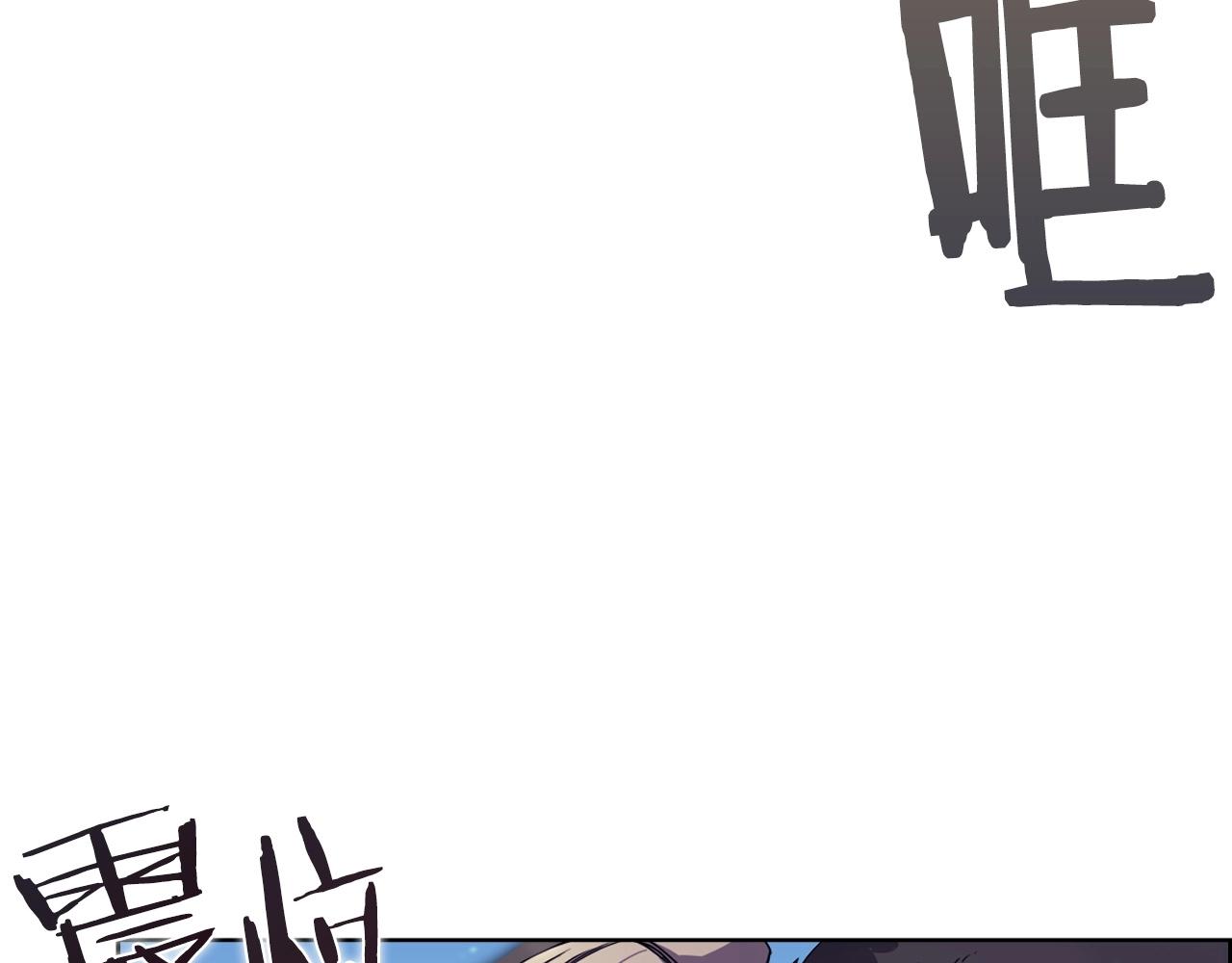 第105话 巅峰对决38