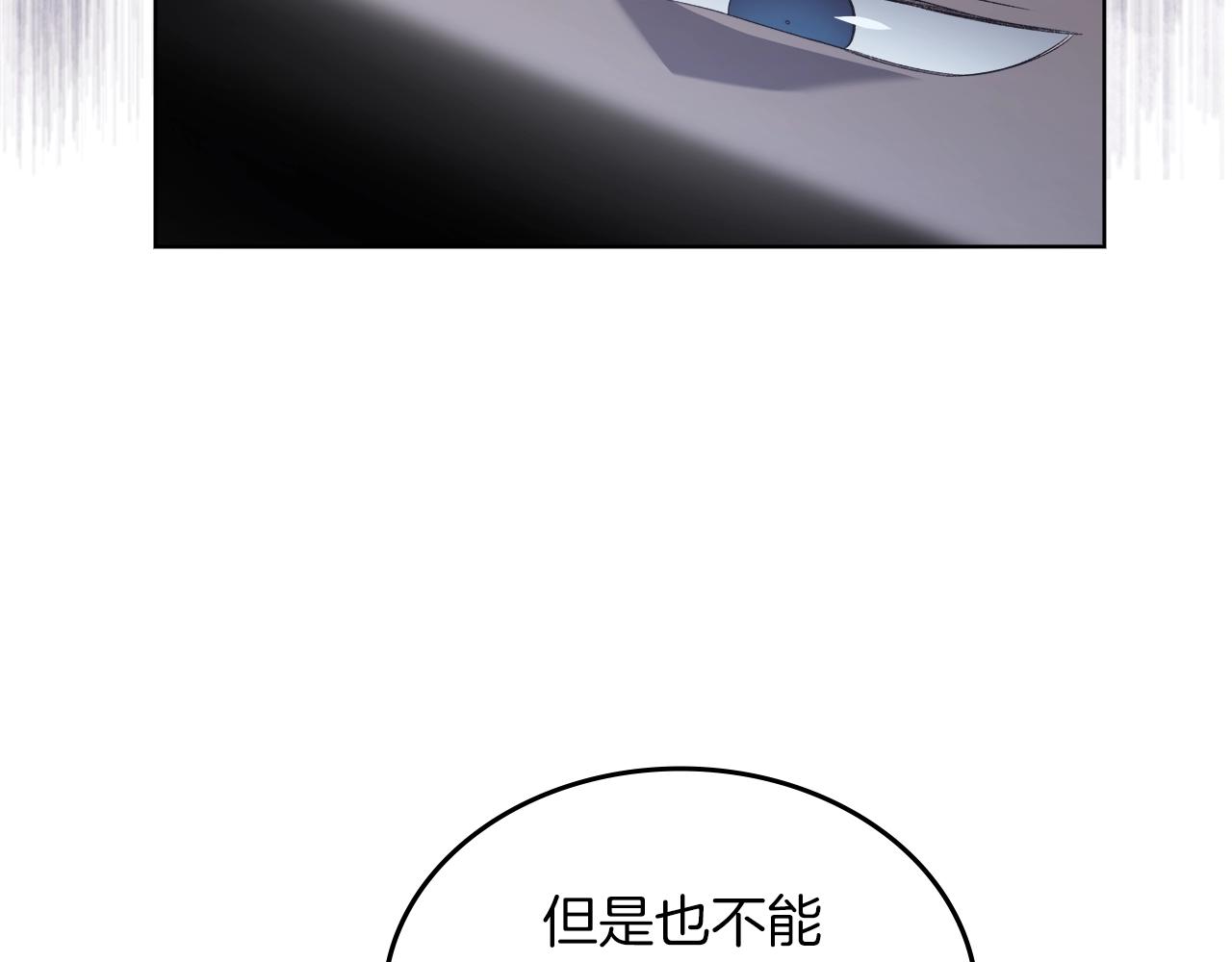 第10话 受降109