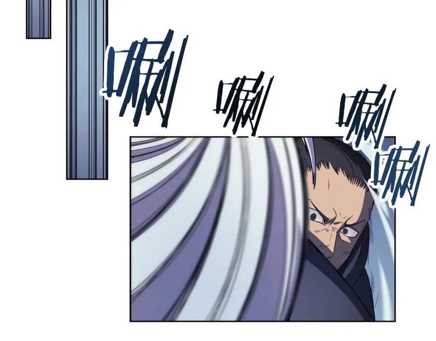 第79话 胜利者的拷问55