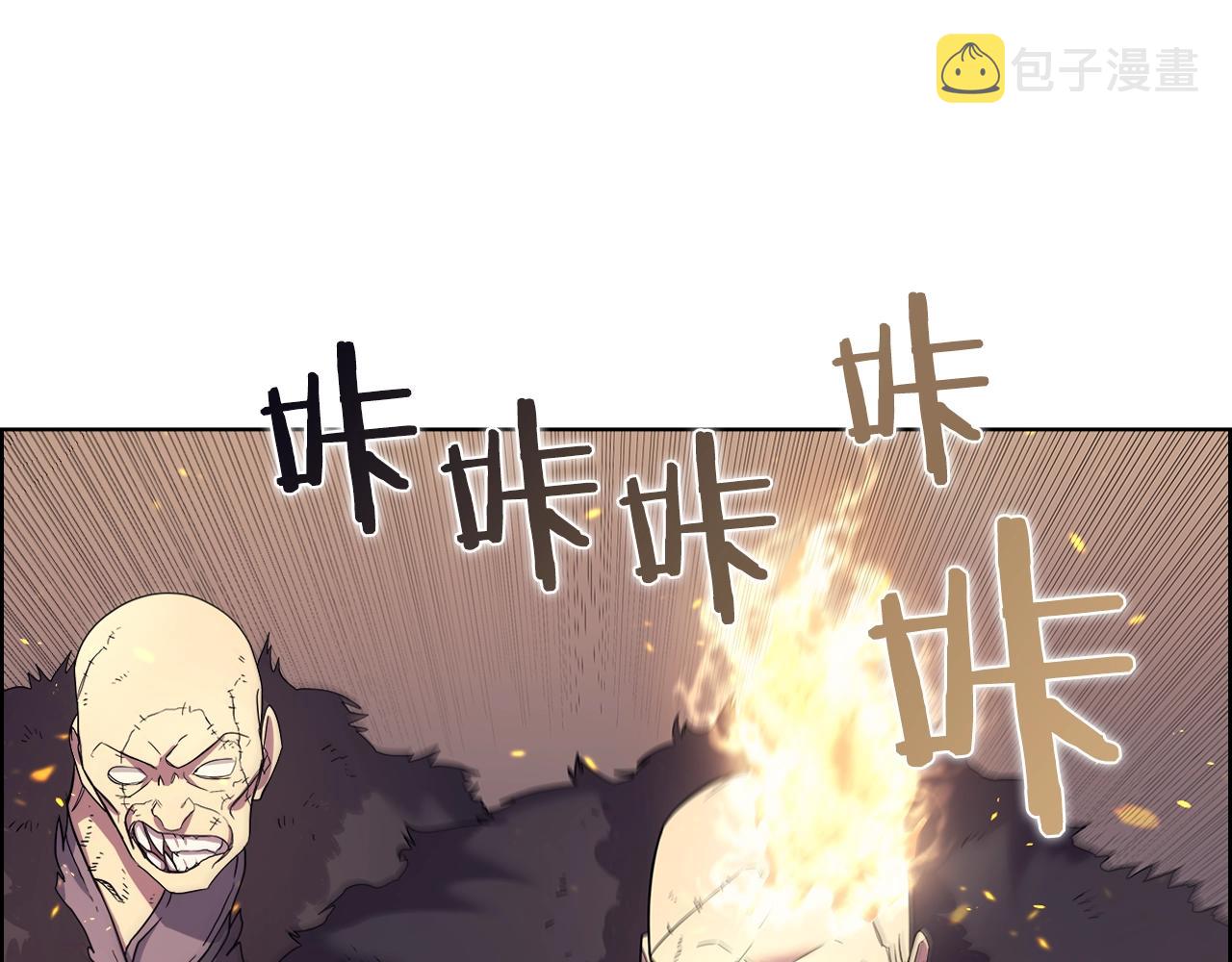 第109话 百密一疏17