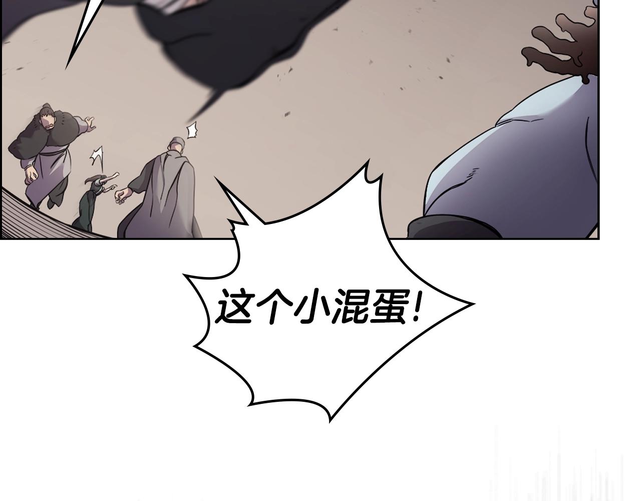 第125话 不留后患58
