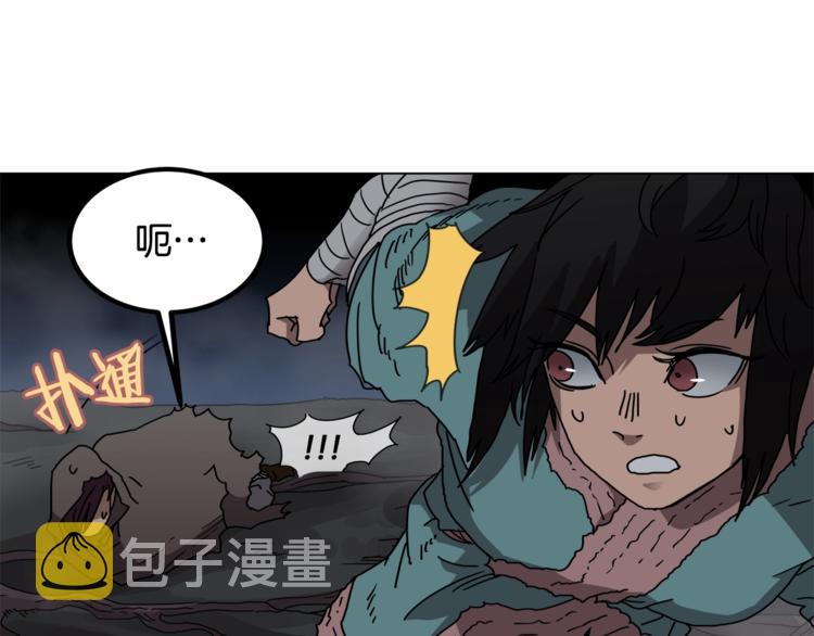 第30话 一对一22
