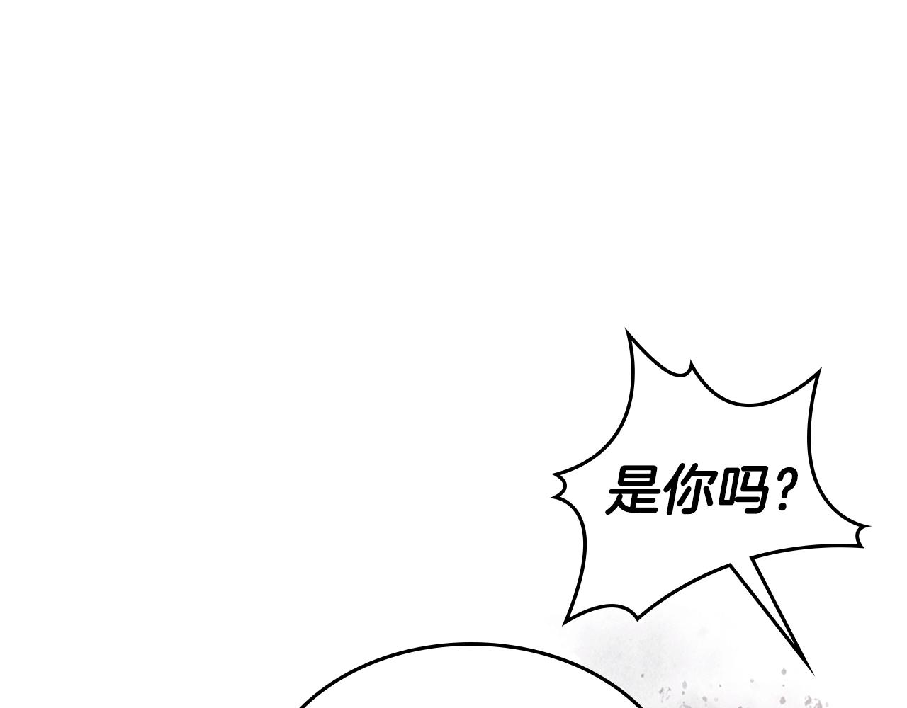 第130话 识破26