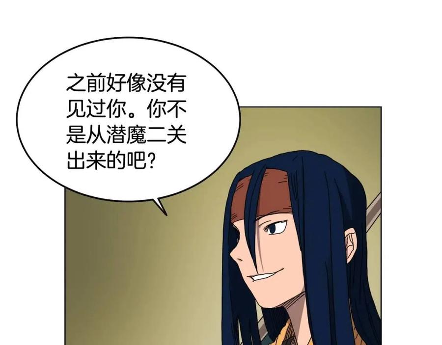 第15话 厮杀的强者们68